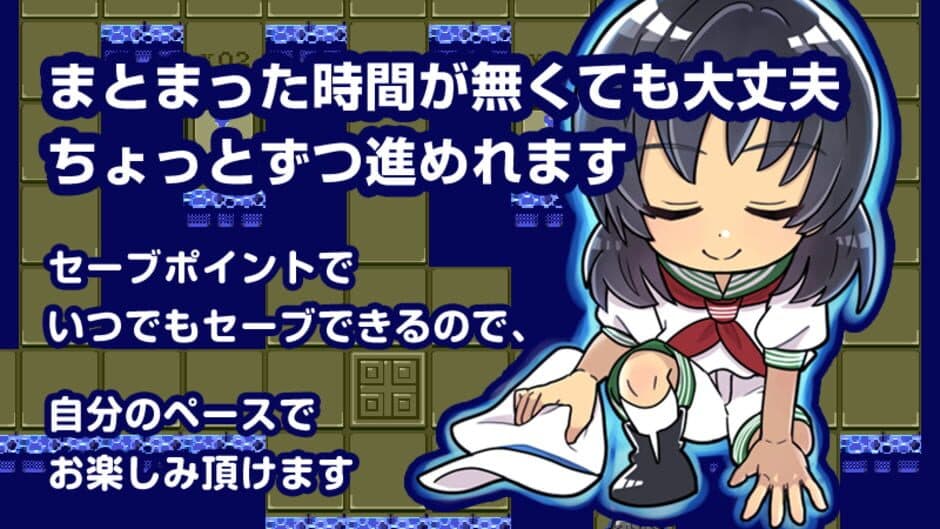 Murasa no Block Puzzle screenshot 3
