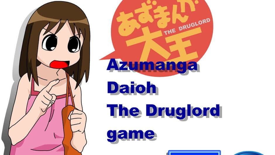 Azumanga Daioh! The Druglord Game screenshot 2