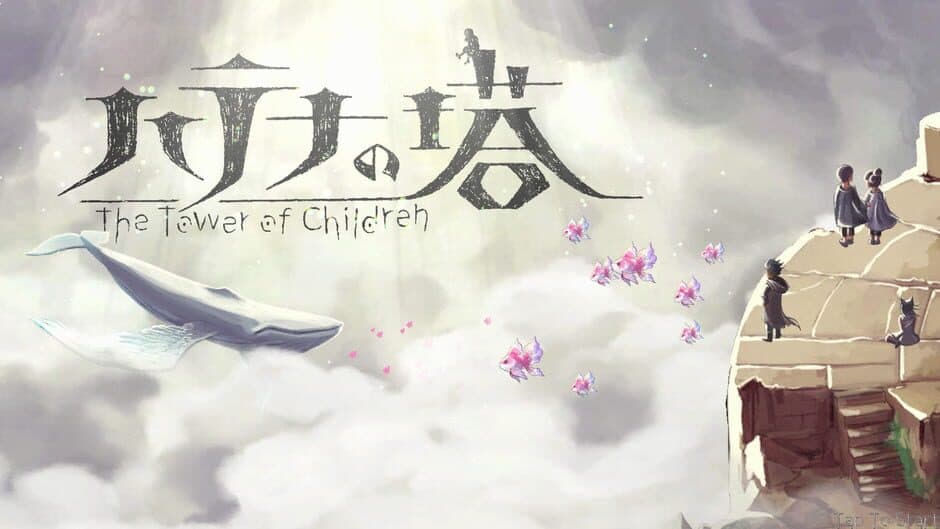 Arcana of Paradise: The Tower screenshot 8