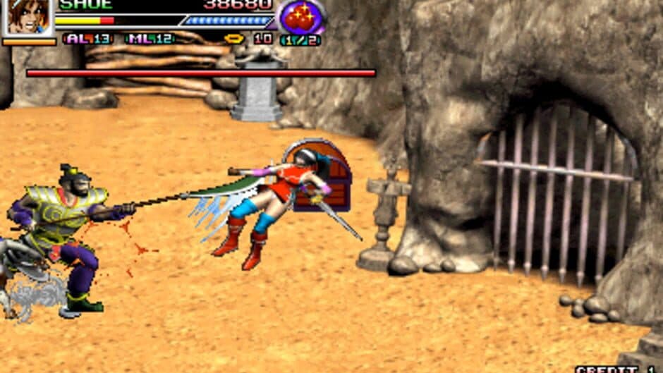 Age of Heroes: Silkroad 2 screenshot 2