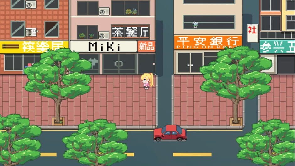 Tinheung & Sayuri screenshot 4