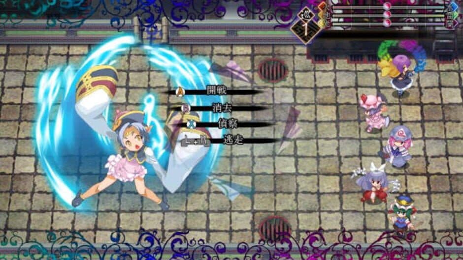 Touhou Genso Maroku screenshot 9