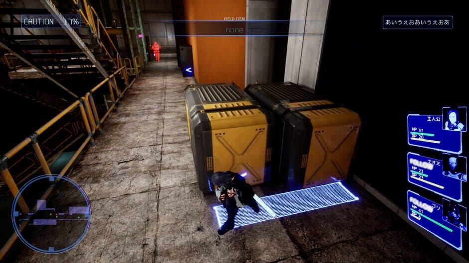 Guns Undarkness screenshot 6