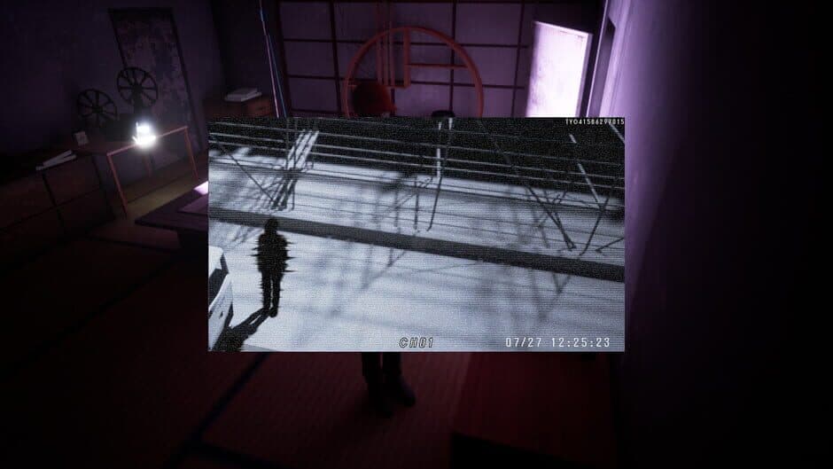 Illusion screenshot 7