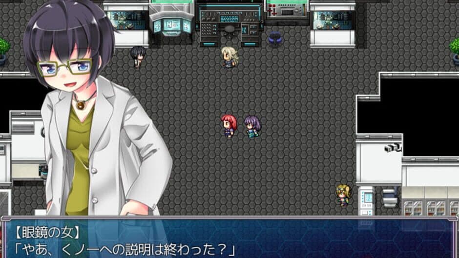 Into the Nightmare screenshot 1