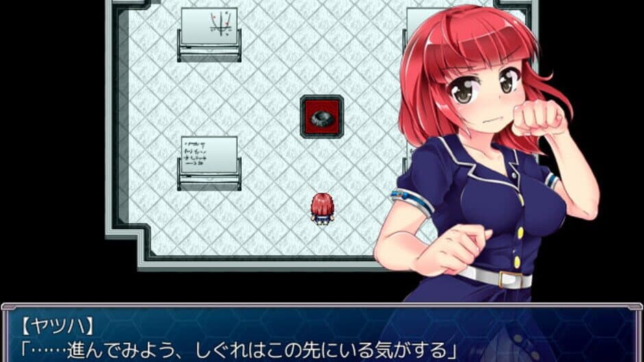 Into the Nightmare screenshot 2