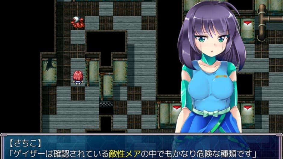 Into the Nightmare screenshot 3