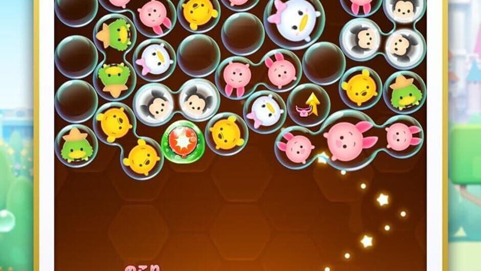 Disney Tsum Tsum Land screenshot 7