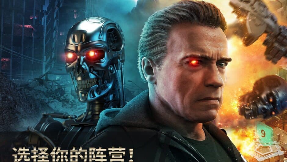 Terminator Genisys: Future War screenshot 1