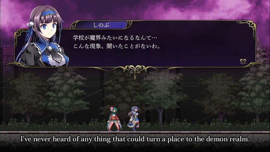 Gal Guardians: Demon Purge screenshot 5