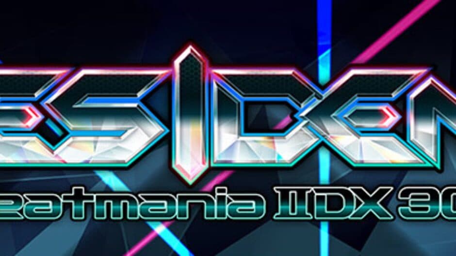 Beatmania IIDX 30 Resident screenshot 1