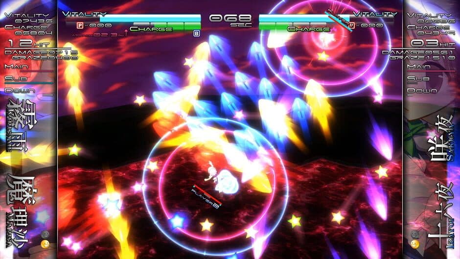 Genso Rondo screenshot 4