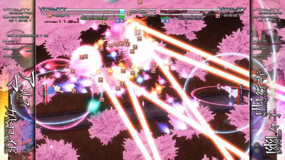Genso Rondo screenshot 8