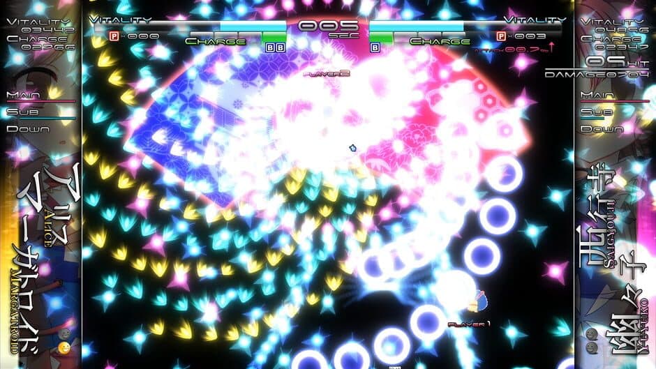 Genso Rondo screenshot 3