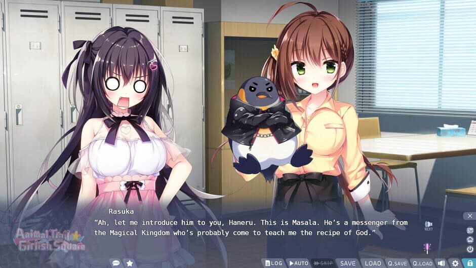 Animal Trail Girlish Square screenshot 6