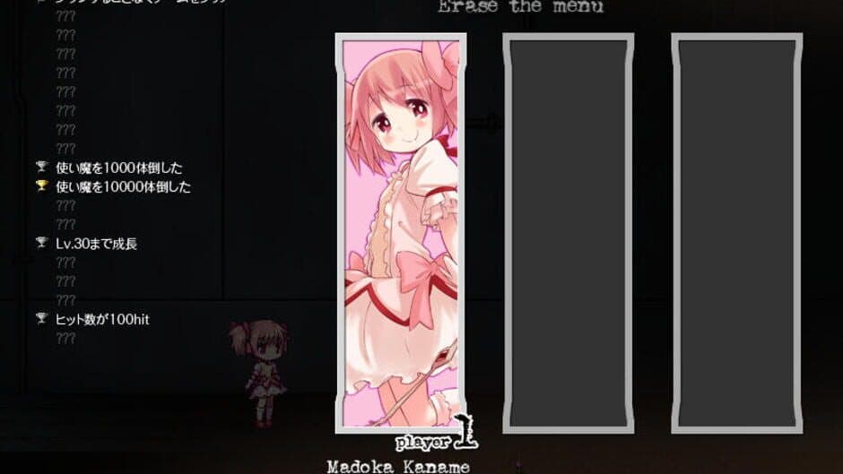 Grief Syndrome screenshot 4