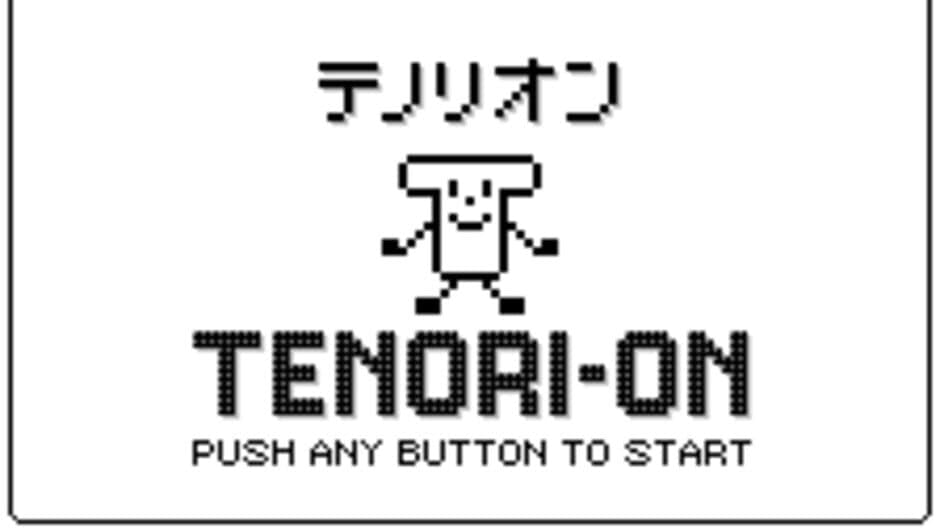 Tenori-on screenshot 1