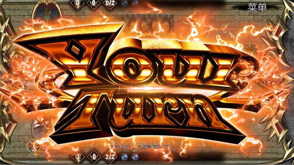 Another World Quest screenshot 4
