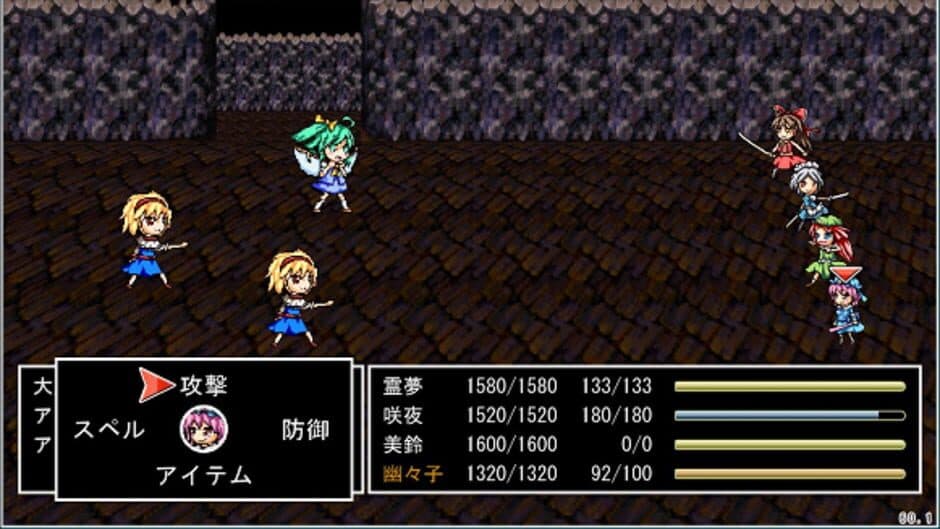 Touhou JRPG screenshot 7