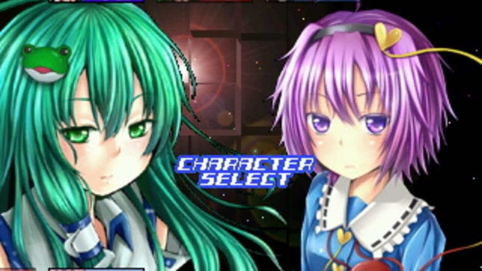 Touhou Haou III screenshot 7