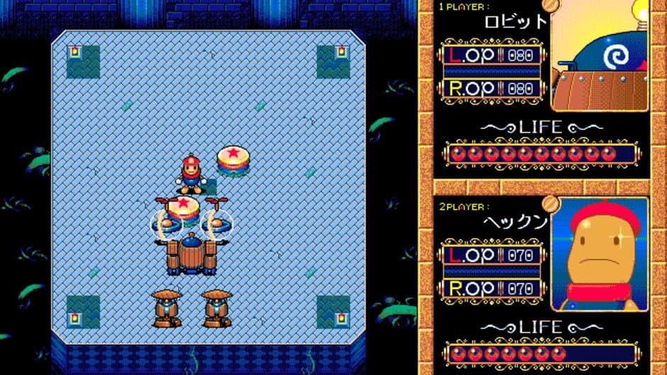Melpool Land screenshot 1