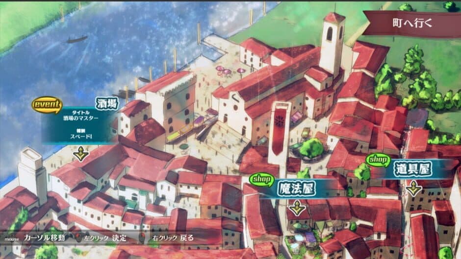 Brutal Alice: The Hundred Day's War screenshot 3