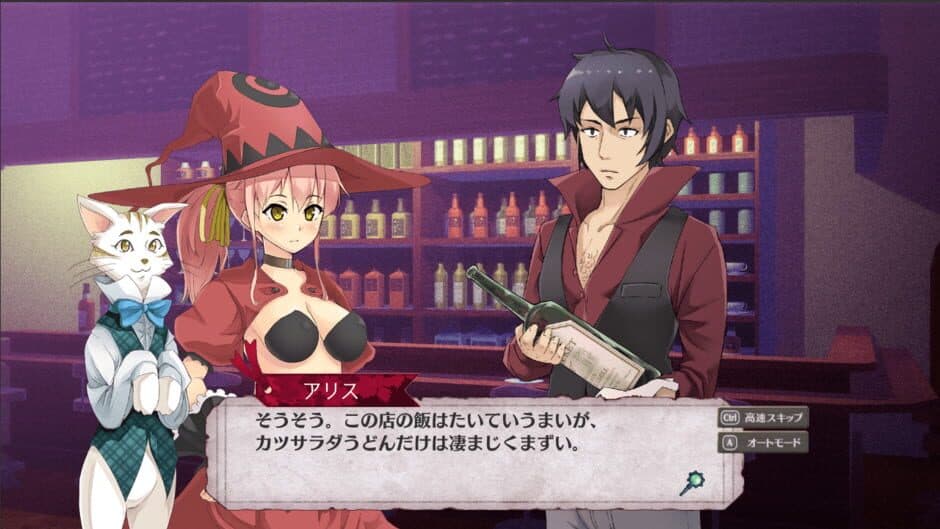 Brutal Alice: The Hundred Day's War screenshot 2
