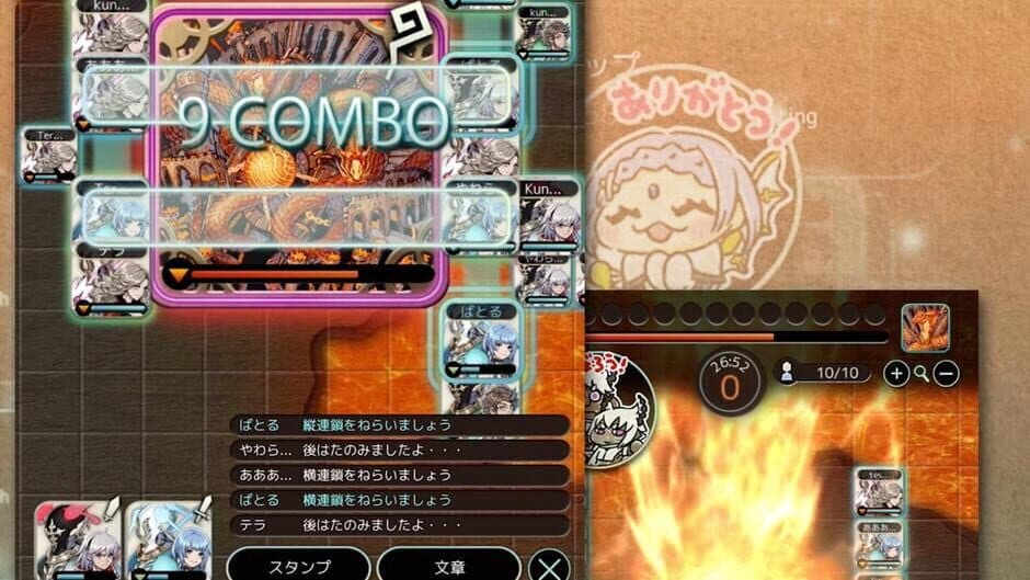 Terra Battle 2 screenshot 5