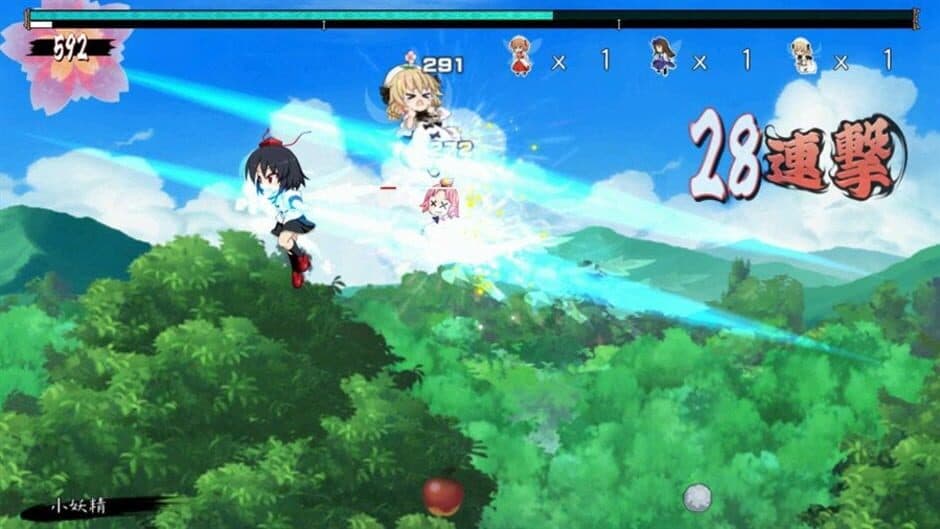 Bullet Report screenshot 6