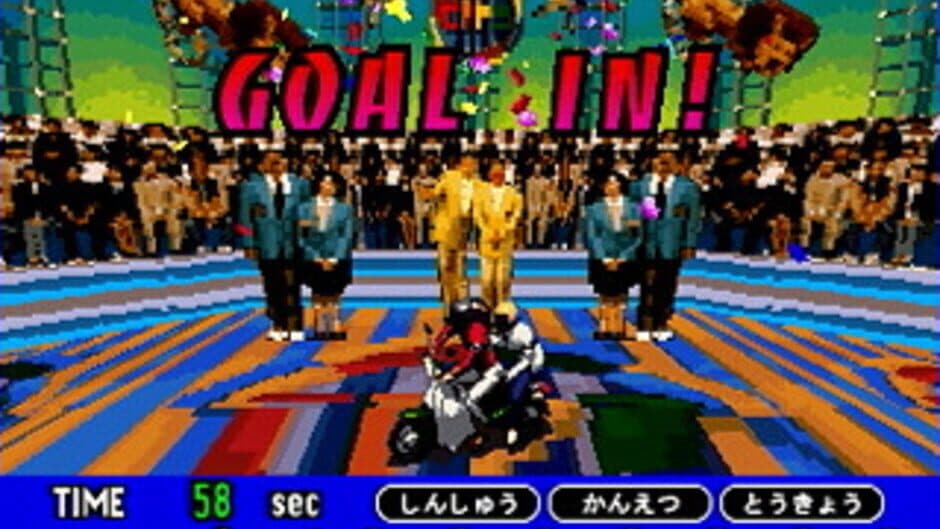Delisoba Deluxe screenshot 4