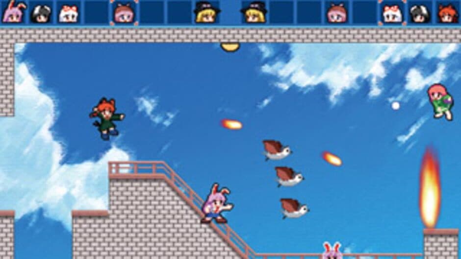 UdoRin screenshot 1