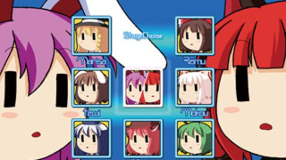 UdoRin screenshot 5