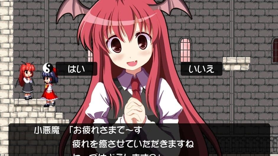 Castlemaze: Ojou-sama kara no Chousen screenshot 9
