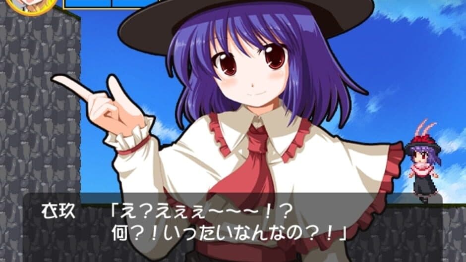 Alice to Marisa to Inakunatta Shanghai Ningyou screenshot 3