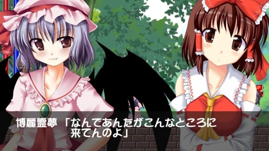 Touhou Kouhentan screenshot 8