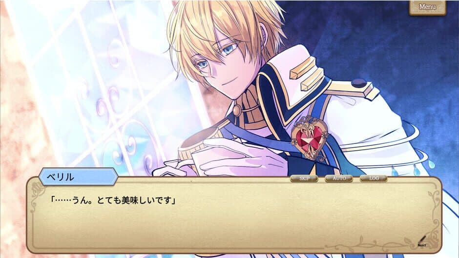 Monomagia Cantabile screenshot 9