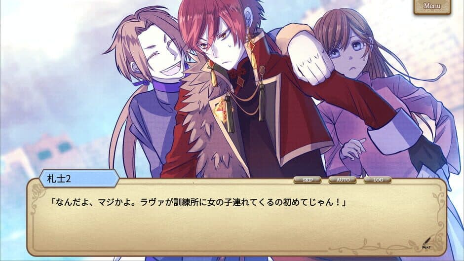 Monomagia Cantabile screenshot 3