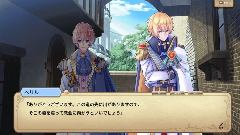 Monomagia Cantabile screenshot 8