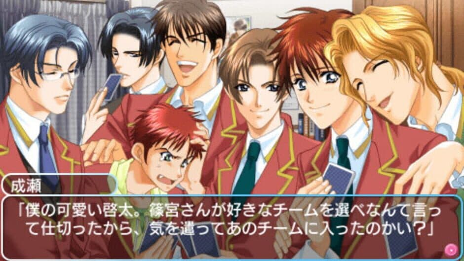 Gakuen Heaven: Boy's Love Scramble screenshot 3