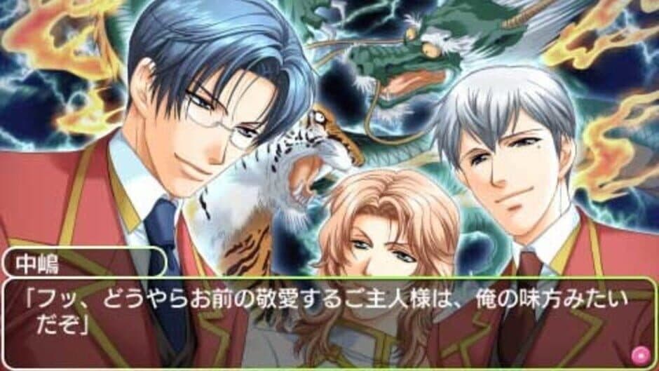 Gakuen Heaven: Okawari! screenshot 1