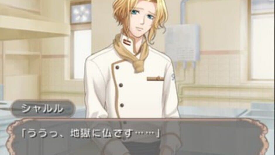 Petit Four screenshot 5