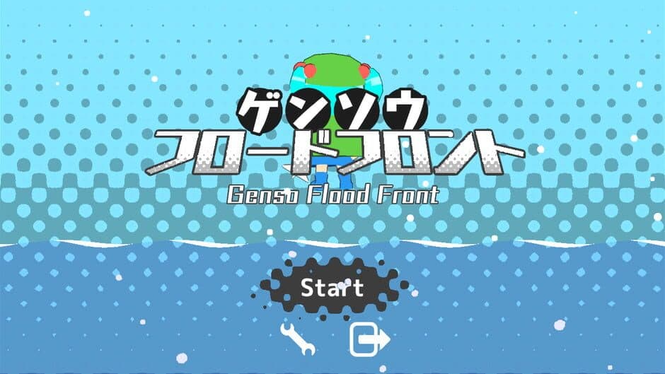 Genso Flood Front screenshot 6