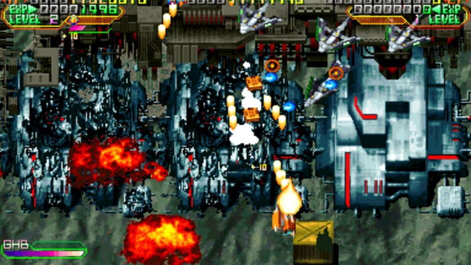 Mars Matrix screenshot 2
