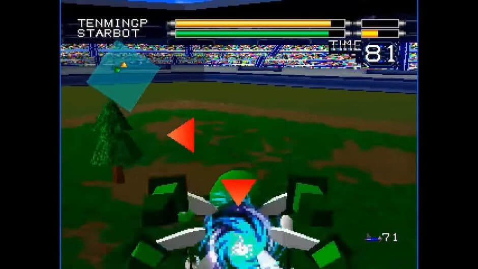 Robo Pit screenshot 8