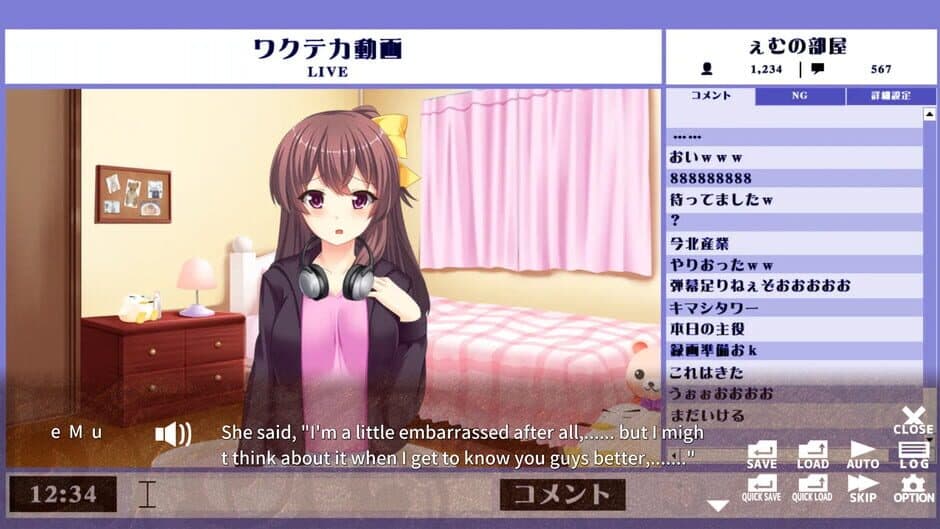 Lunatic Viewer: Streamer Girl at Risk screenshot 5
