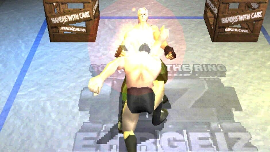 Ehrgeiz screenshot 2