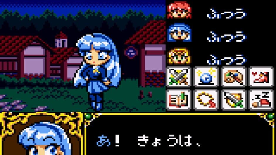 Magic Knight Rayearth 2: Making of Magic Knight screenshot 2