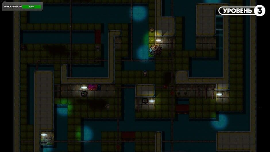 In Dreams of Addict Remastered screenshot 4