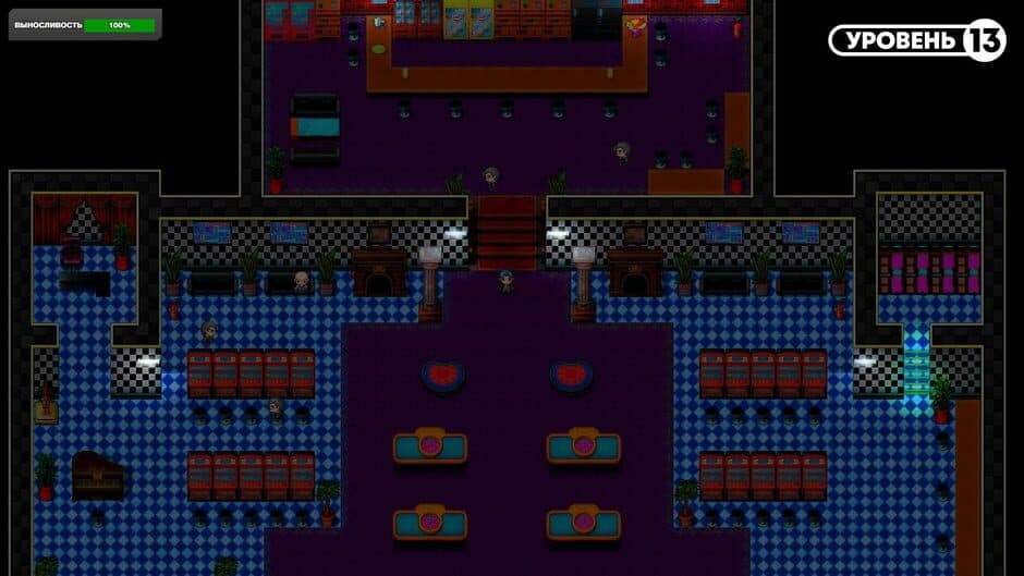 In Dreams of Addict Remastered screenshot 3