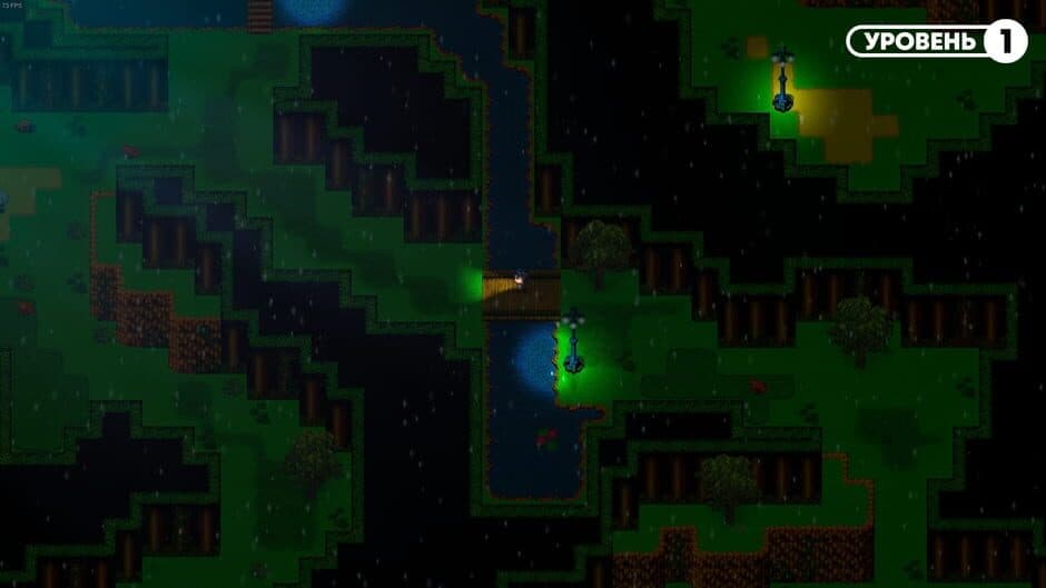 In Dreams of Addict Remastered screenshot 1